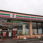 セブンイレブン - 外観です