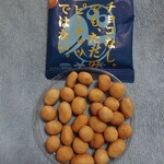 セブンイレブン - 料理写真:チョコボールのなかみ＜塩キャラメル味＞　38g_108円　全部出ちゃった