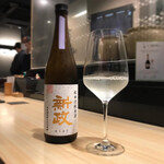 南青山とりや幸 - 