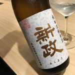 南青山とりや幸 - 