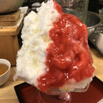 ひみつ堂 - ひみつのいちごみるく