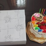 ポアール・アントレ - 