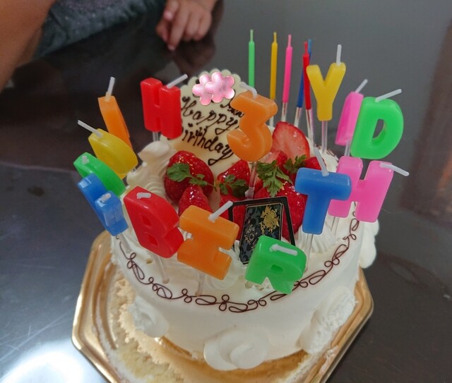 バースデーケーキ 帝塚山マダム御用達ポアール By カプチーノ ポアール アントレ 大阪阿部野橋 ケーキ 食べログ バースデーケーキ 帝塚山マダム御用達ポアール By カプチーノ ポアール アントレ 大阪阿部野橋 ケーキ 食べログ