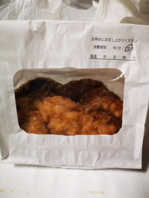 幸楽苑のからあげ家 白石店 - 白石（からあげ）の写真