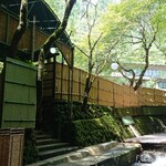 京・貴船ひろや - 