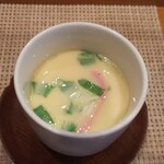 玄海鮨 - 茶碗蒸し 