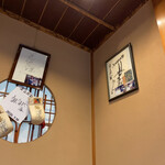 そば処 まるか家 - 