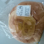 北欧　郡山宅配事業所 - プルニエ