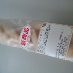 北欧　郡山宅配事業所 - ロングソーセージ