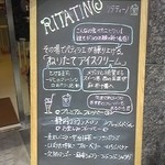 リタティーノ - 