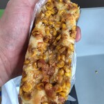 トツゼン ベーカーズ キッチン - 