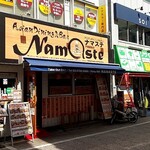 アジアンダイニング&バー ナマステ - 