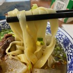 蘭州料理 ザムザムの泉 - 