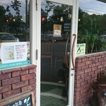 ケーキとコーヒーのお店 木音 - 入口