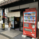 らー麺　Do・Ni・Bo - 一生懸命営業中〜✨✨✨