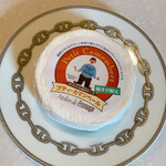 Atelier de Fromage Karuizawa Baiten