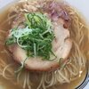 麺屋 さすけ 本店