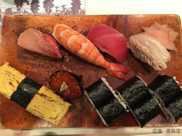 Shige Zushi