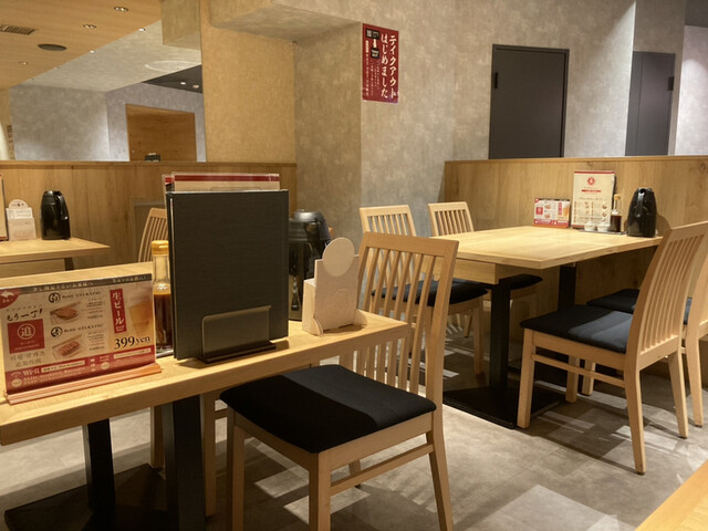 牛カツ京都勝牛 ペリエ千葉店 千葉 定食 食堂 ネット予約可 食べログ