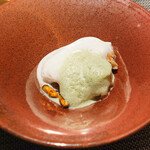 エクアトゥール - 