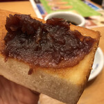 Komedako Hite N - 小倉トーストにして、いただきます！
