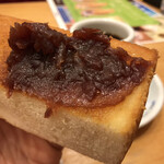コメダ珈琲店 - 小倉トーストにして、いただきます！