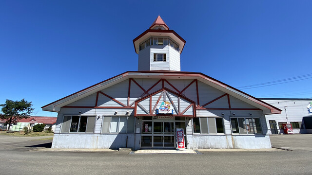 花立牧場 ジャージーハウス - 矢島（カフェ）の写真