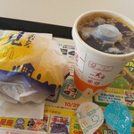 マクドナルド - 