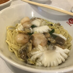 赤坂飯店 - 