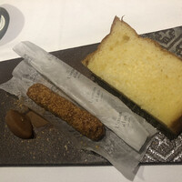 Prive de Lien - 