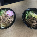 飯野屋 - 