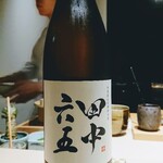 鮨 唐島 - 福岡県の田中六五