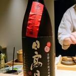 鮨 唐島 - 宮城県の日高見芳醇辛口純米吟醸弥助