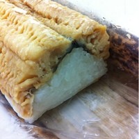 近又 - めっちゃ肉厚な鱧