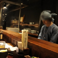 鳥ばか一代 - 