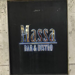 Massa BAR&BISTRO - ロゴもお洒落