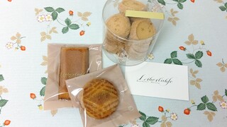 東京 赤坂駅周辺で人気のお菓子は 手土産にも最適なお店選 食べログまとめ 東京 赤坂駅周辺で人気のお菓子は 手土産にも最適なお店選 食べログまとめ