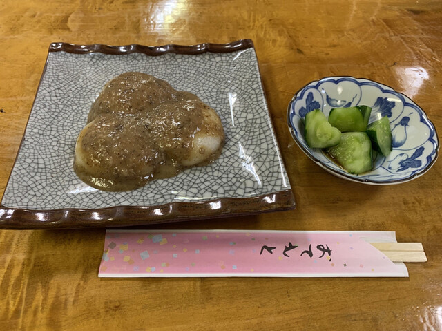 さが餅屋 - 会津若松（麺類）の写真