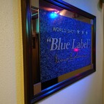 Blue Label - 