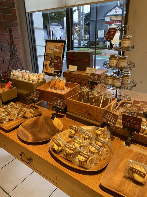 アルティジャーノ Artigiano 多治見 パン 食べログ アルティジャーノ Artigiano 多治見 パン 食べログ