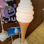 Crepe＆soft cream PoPo - 安っ！