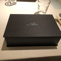 レストランエール - 