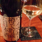 日本酒&ワイン Shu-la-mer - ウイスキー樽で熟成の日本酒