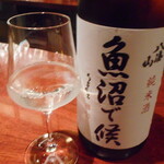 日本酒&ワイン Shu-la-mer - 魚沼で候