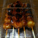 たこ焼き 花ぜん - 