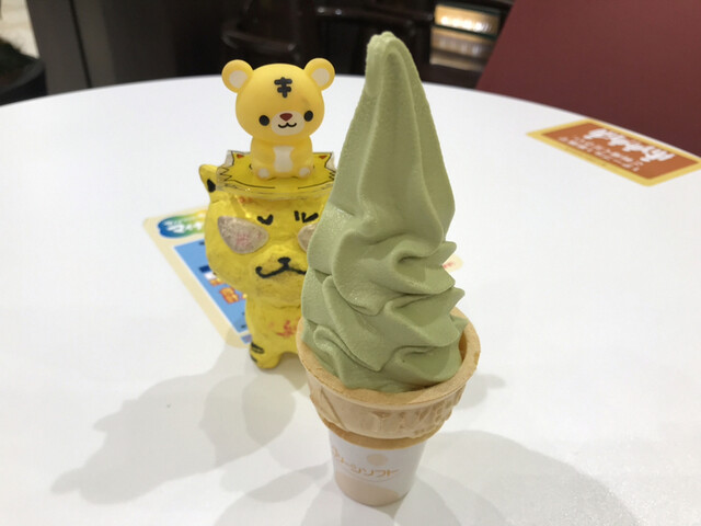 グリーンコーナー イオンモール和歌山 和歌山大学前 ラーメン 食べログ グリーンコーナー イオンモール和歌山 和歌山大学前 ラーメン 食べログ