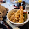 Tempura O Shokuji Dokoro Tsukushi - 