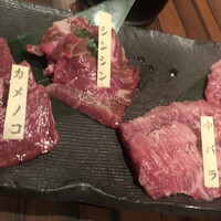 BeefGarden 二子玉川 - 上牛盛り。