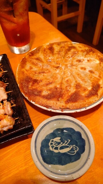 Ooyaguchi Icchome Sakaba