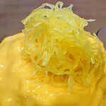 慈げん - かぼちゃミルク